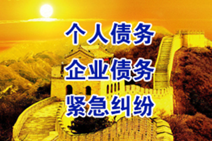 欠款不还被起诉，会面临牢狱之灾吗？